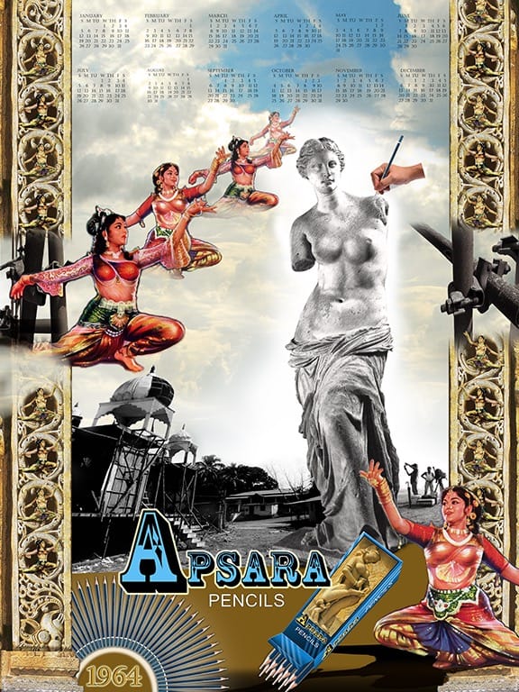 1964_Apsaras_Chhatrapati Datta